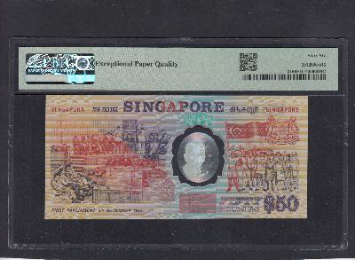 Beschrijving achterzijde: PARLIAMENT